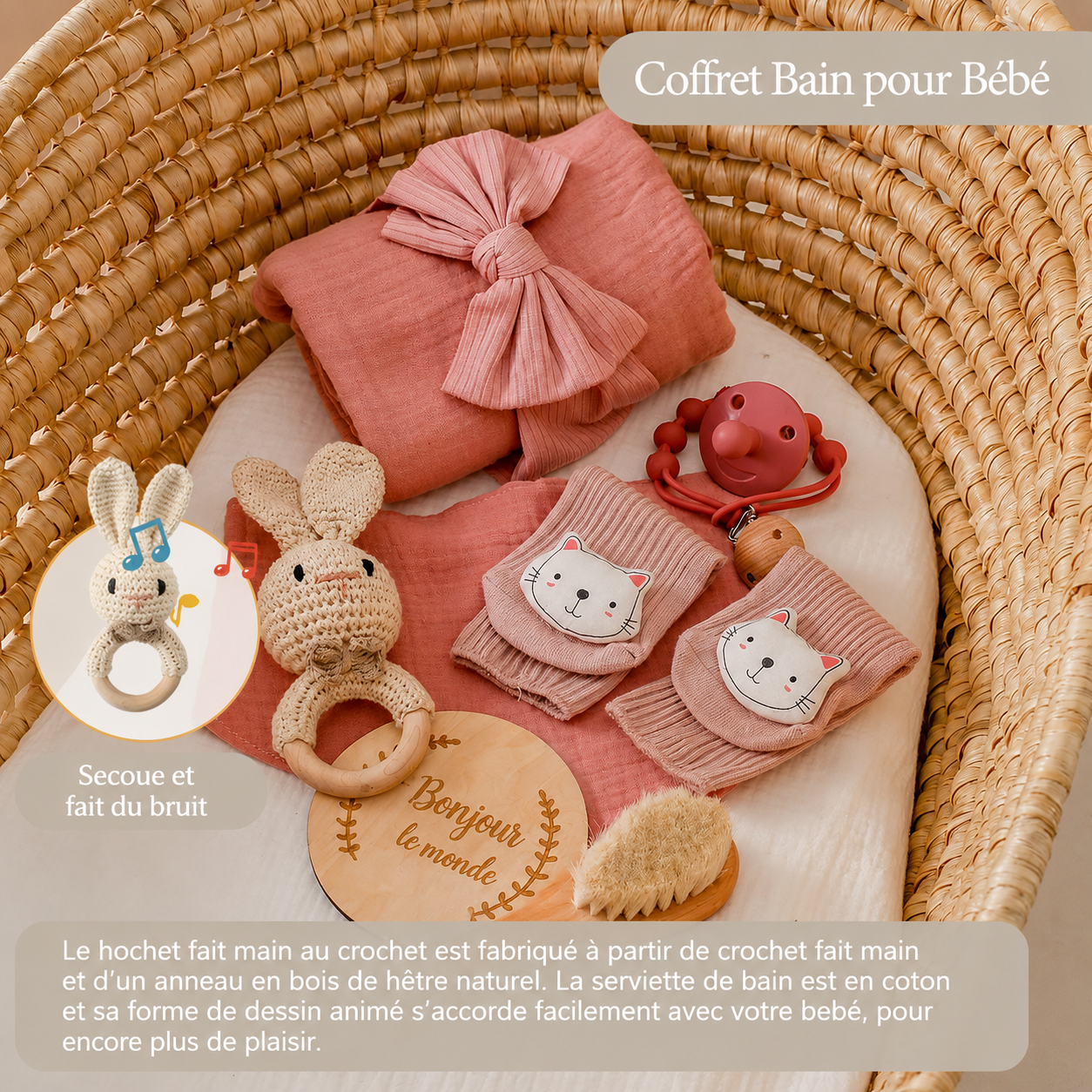 Coffret-de-bain-milleur-cadeau-de-naissance